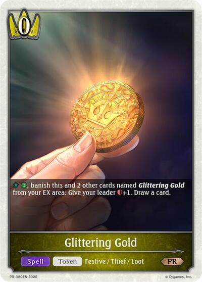 Glittering Gold