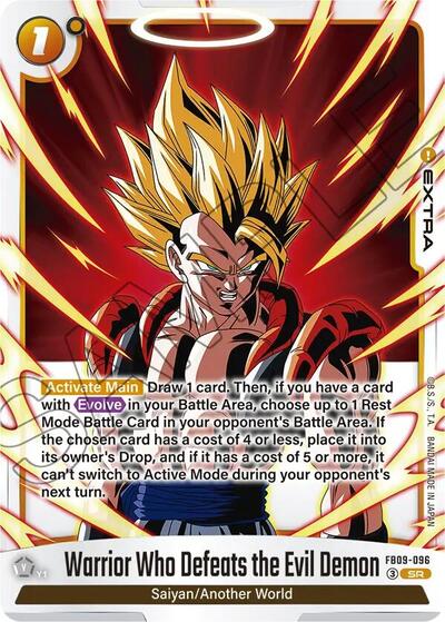 Warrior Who Defeats the Evil Demon
