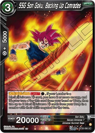 SSG Son Goku, Backing Up Comrades