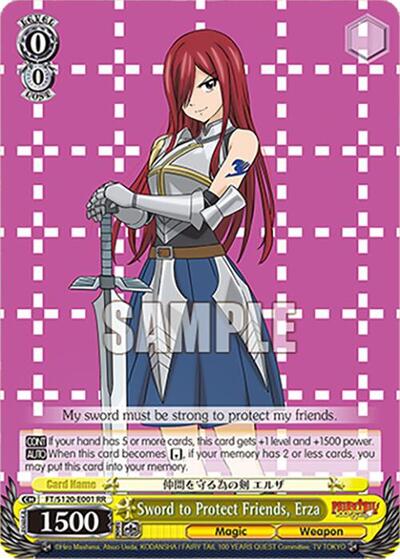 Sword to Protect Friends, Erza