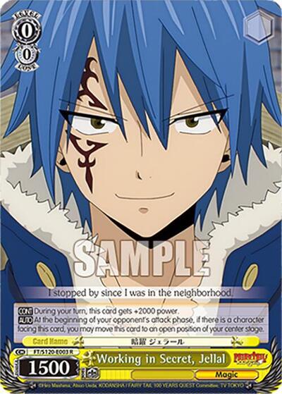 Working in Secret, Jellal
