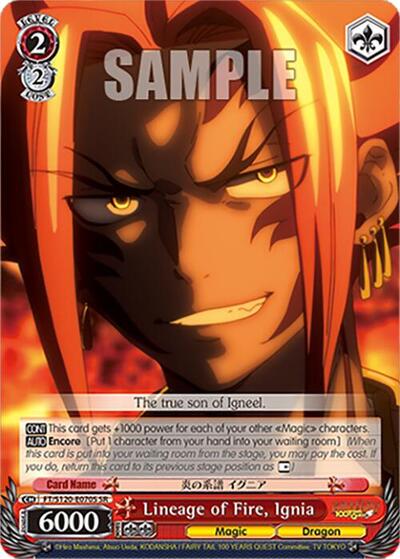 Lineage of Fire, Ignia (SR)