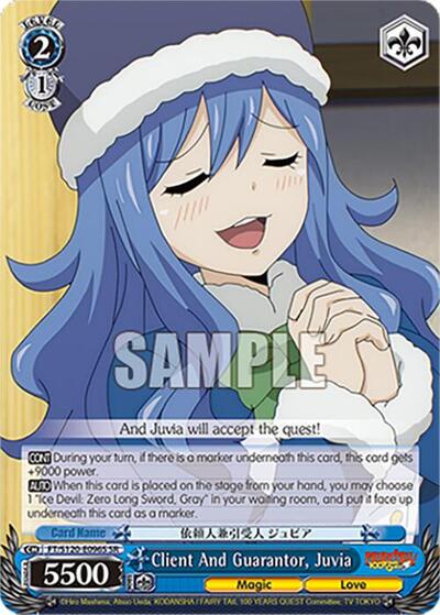 Client And Guarantor, Juvia (SR)