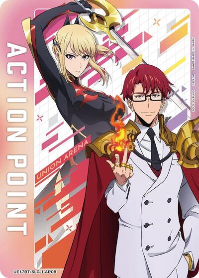 Action Point Card (AP08)