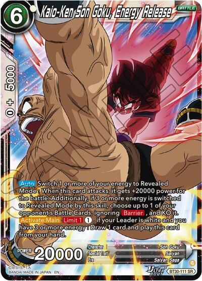 Kaio-Ken Son Goku, Energy Release