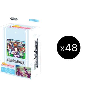 Umamusume: Pretty Derby Race 1 Trial Deck Display Case