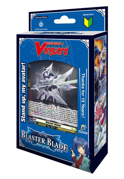 Blaster Blade Start Deck