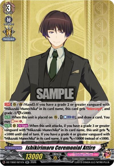 Ishikirimaru Ceremonial Attire