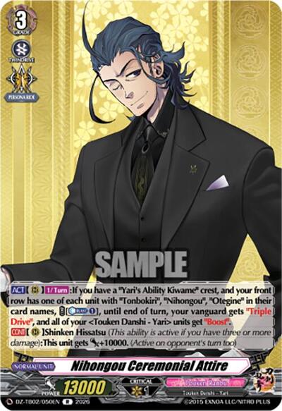 Nihongou Ceremonial Attire
