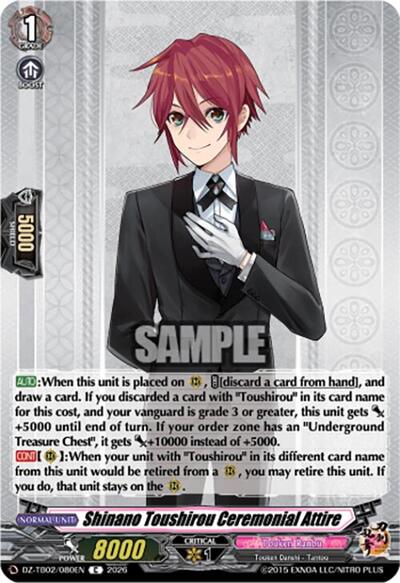 Shinano Toushirou Ceremonial Attire