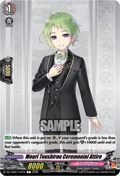 Mouri Toushirou Ceremonial Attire