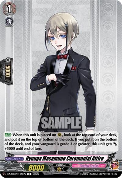Hyuuga Masamune Ceremonial Attire