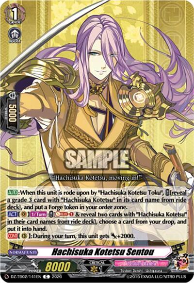 Hachisuka Kotetsu Sentou