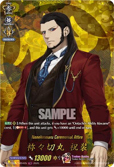 Nenekirimaru Ceremonial Attire (TRR)