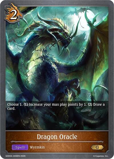 Dragon Oracle