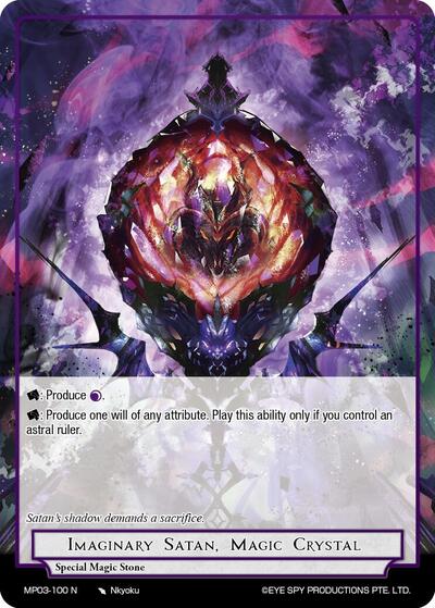Imaginary Satan, Magic Crystal