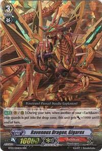 Ravenous Dragon, Gigarex