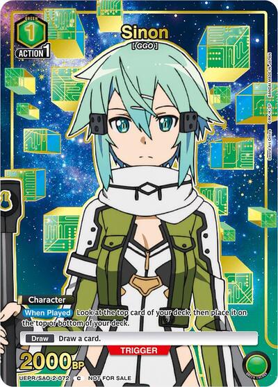 Sinon (072) (Gold)