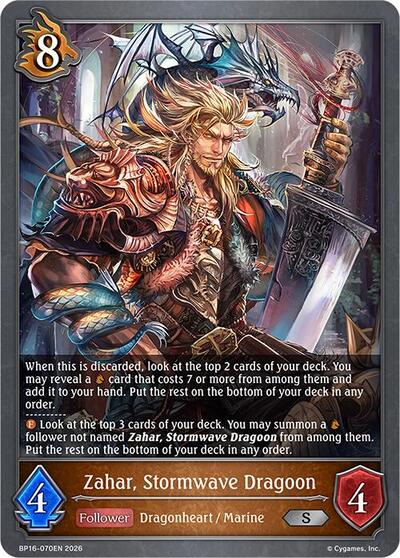 Zahar, Stormwave Dragoon