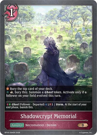 Shadowcrypt Memorial
