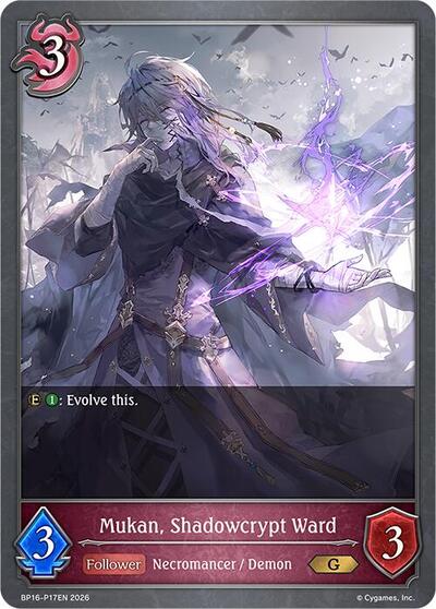 Mukan, Shadowcrypt Ward - P17 (Foil)