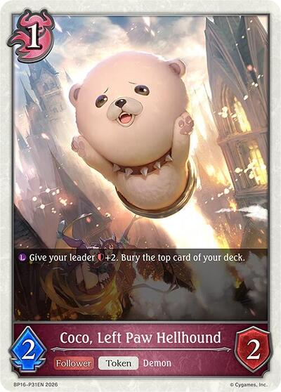 Coco, Left Paw Hellhound - P31 (Foil)