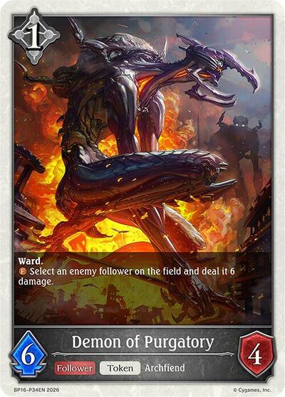 Demon of Purgatory - P34 (Foil)