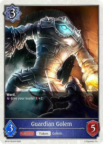 Guardian Golem