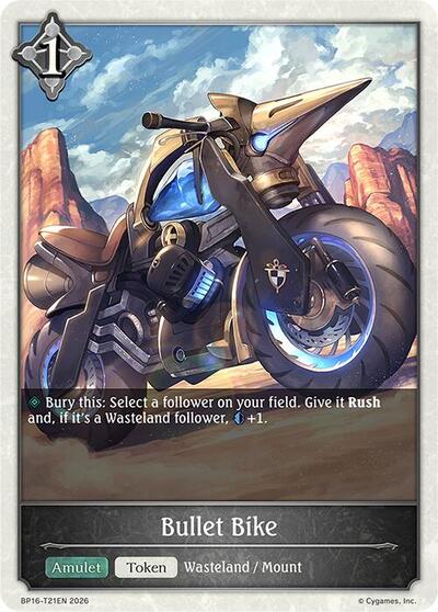 Bullet Bike