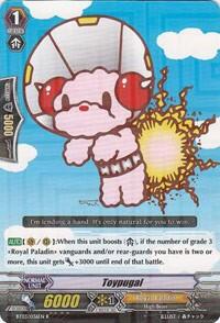 Toypugal