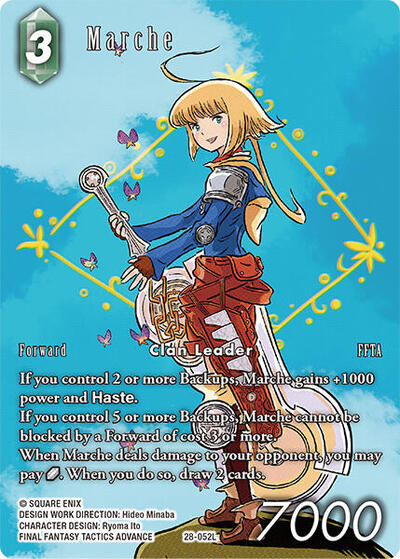 Marche (Full Art)