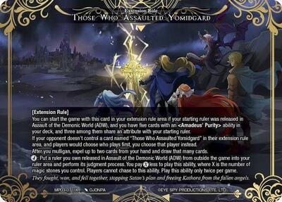 Those Who Assaulted Yomidgard