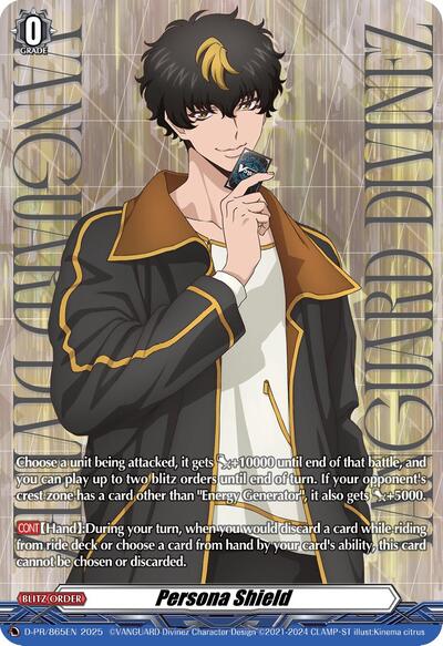 Persona Shield (D-PR/865EN)