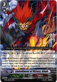 Embodiment of Victory, Aleph