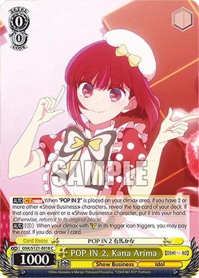 POP IN 2, Kana Arima