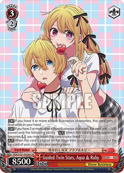 Guided Twin Stars, Aqua & Ruby (SR)