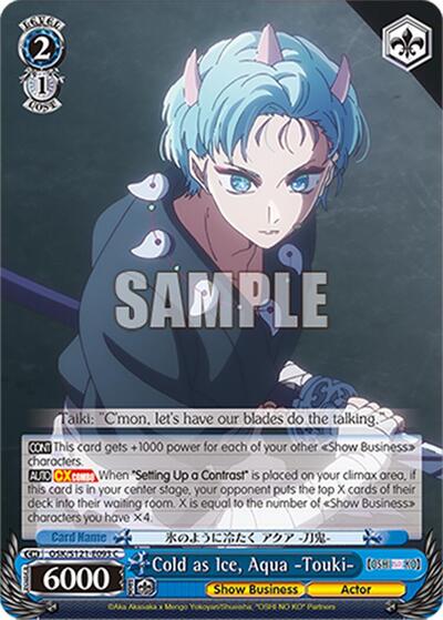 Cold as Ice, Aqua -Touki-