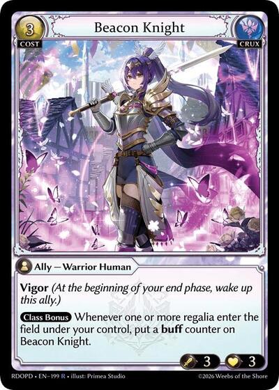Beacon Knight
