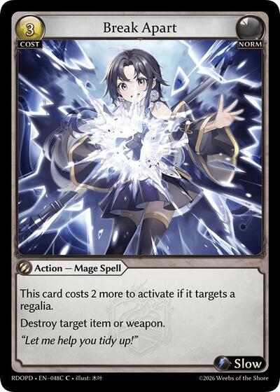 Break Apart (048C)