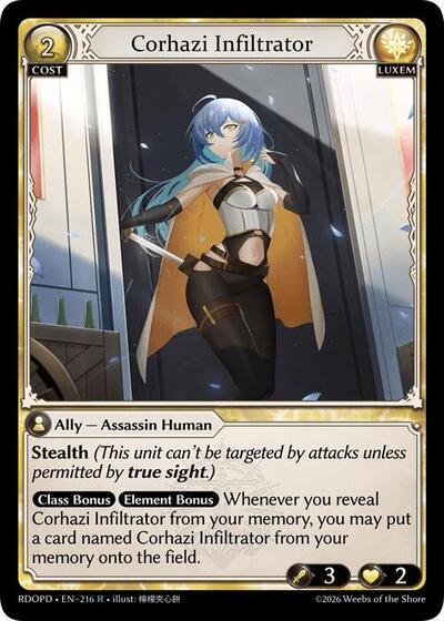 Corhazi Infiltrator