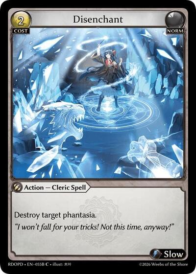 Disenchant (055B)
