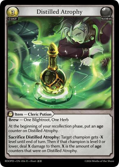 Distilled Atrophy
