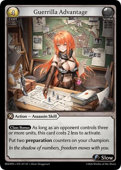 Guerrilla Advantage