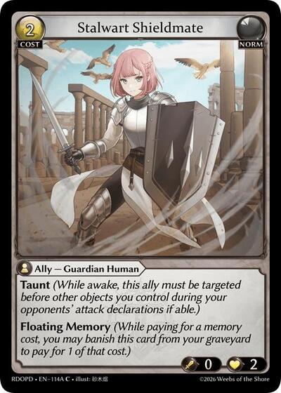 Stalwart Shieldmate (114A)
