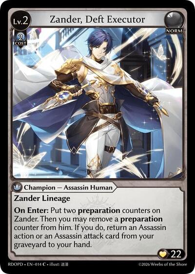 Zander, Deft Executor