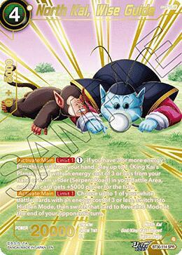 North Kai, Wise Guide (SPR)