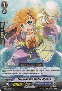 Prism on the Water, Myrtoa