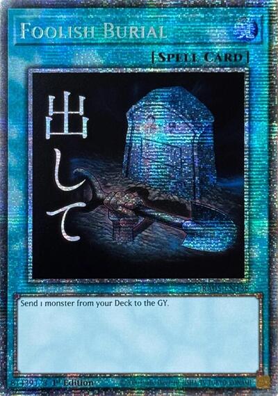 Foolish Burial (Starlight Rare)