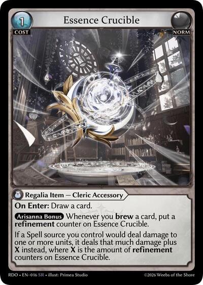 Essence Crucible