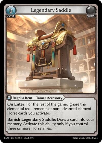 Legendary Saddle